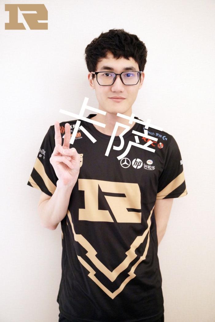 重新签下德 重新签下德