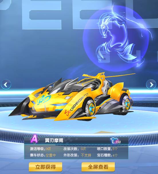 联赛与欧冠 联赛与欧冠